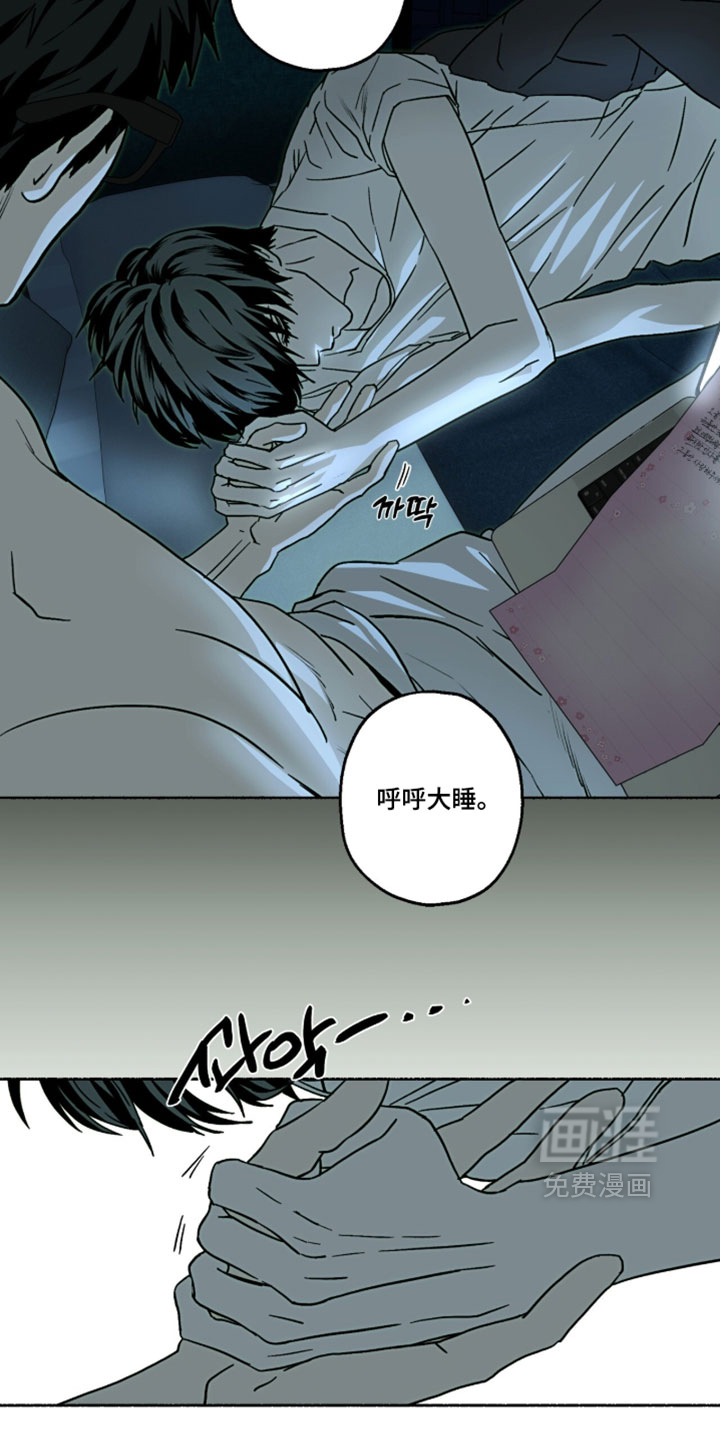 第60话5