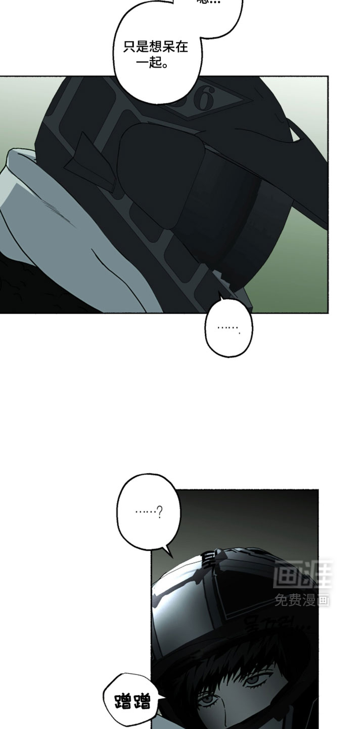 第56话15
