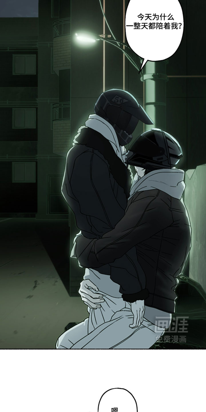 第56话14