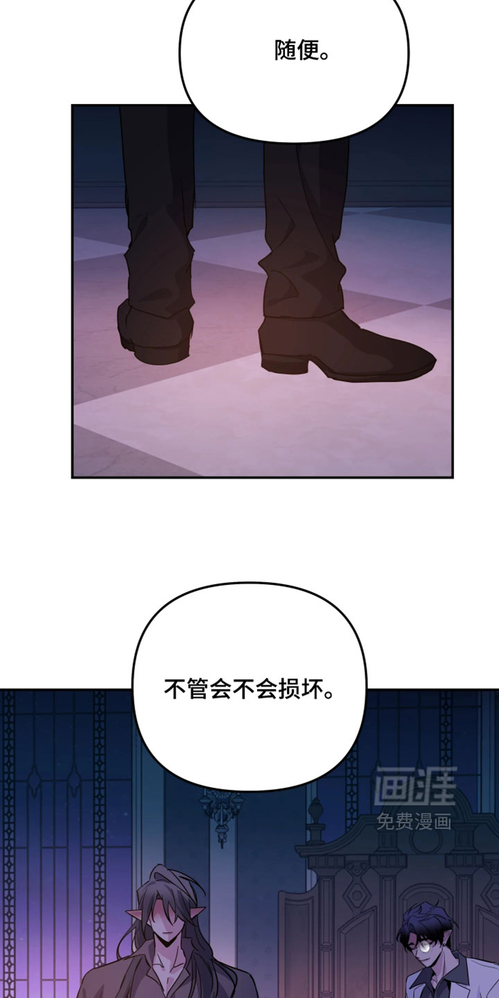 第130话1