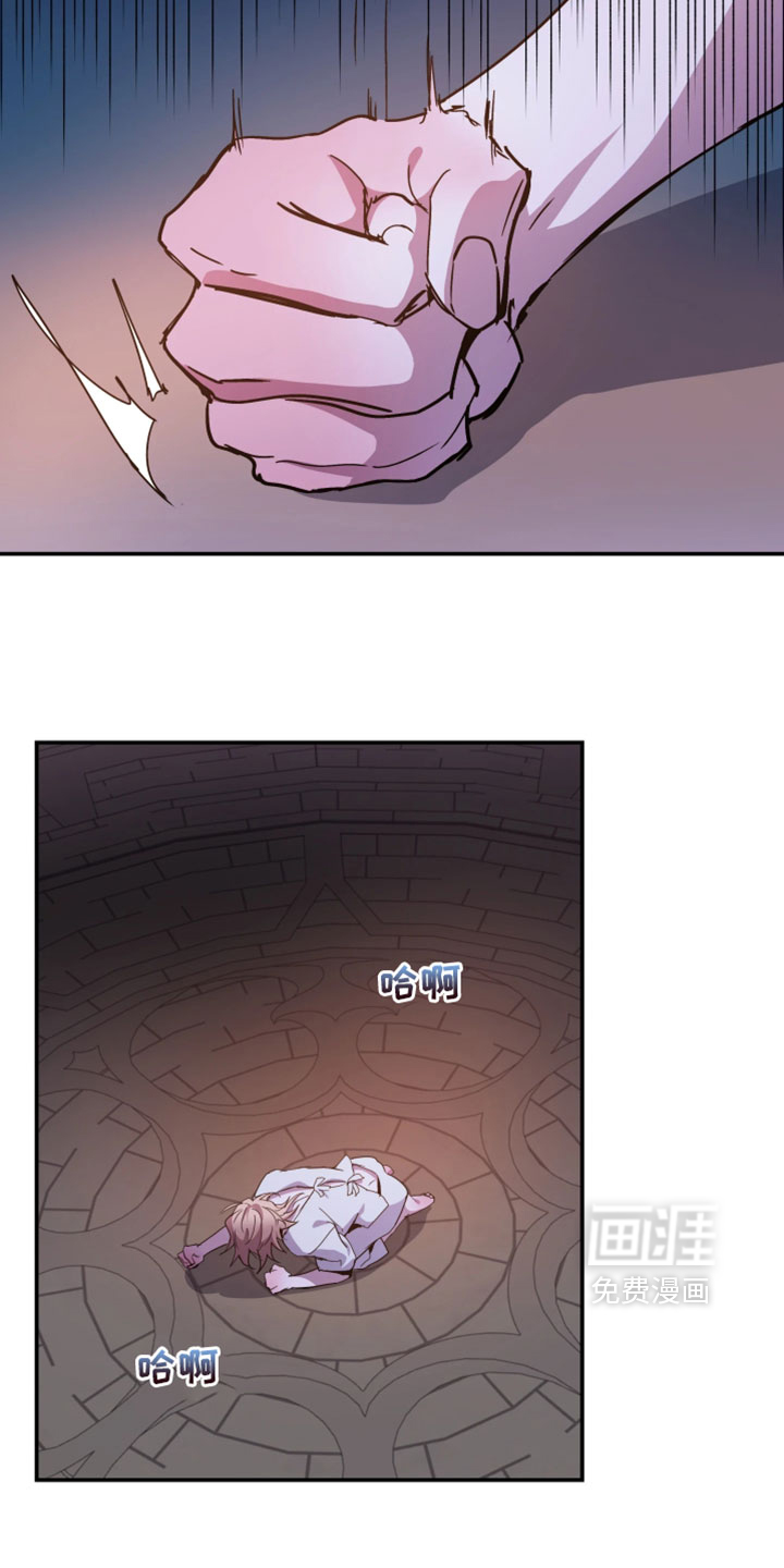 第130话5