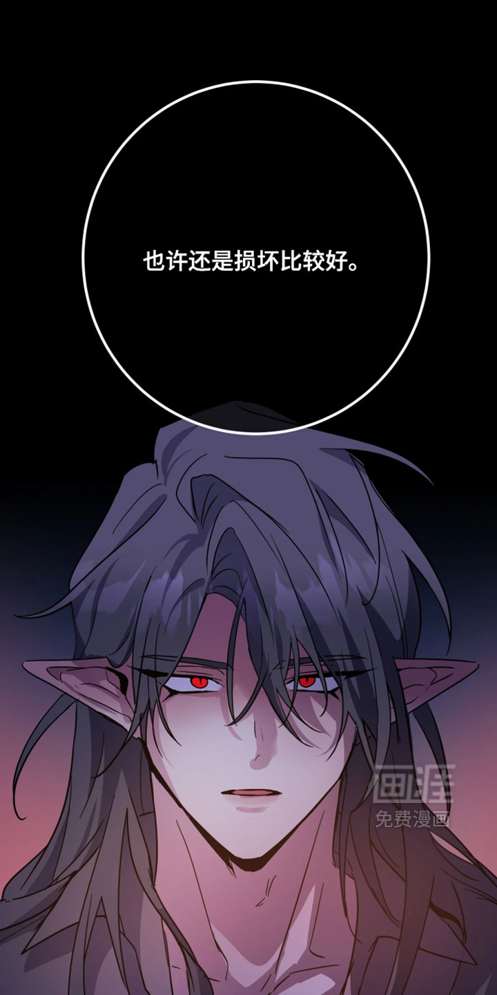 第130话3