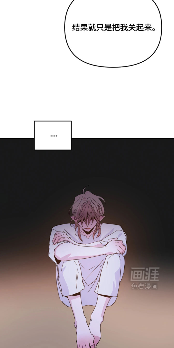 第130话15