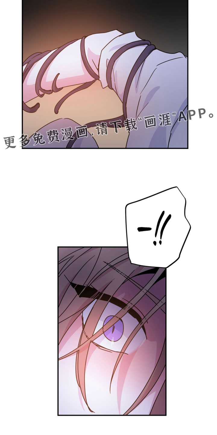 第130话18