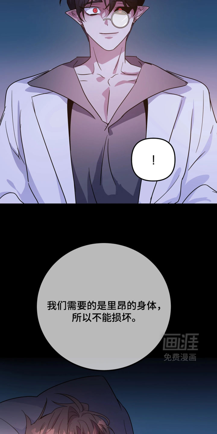 第129话19