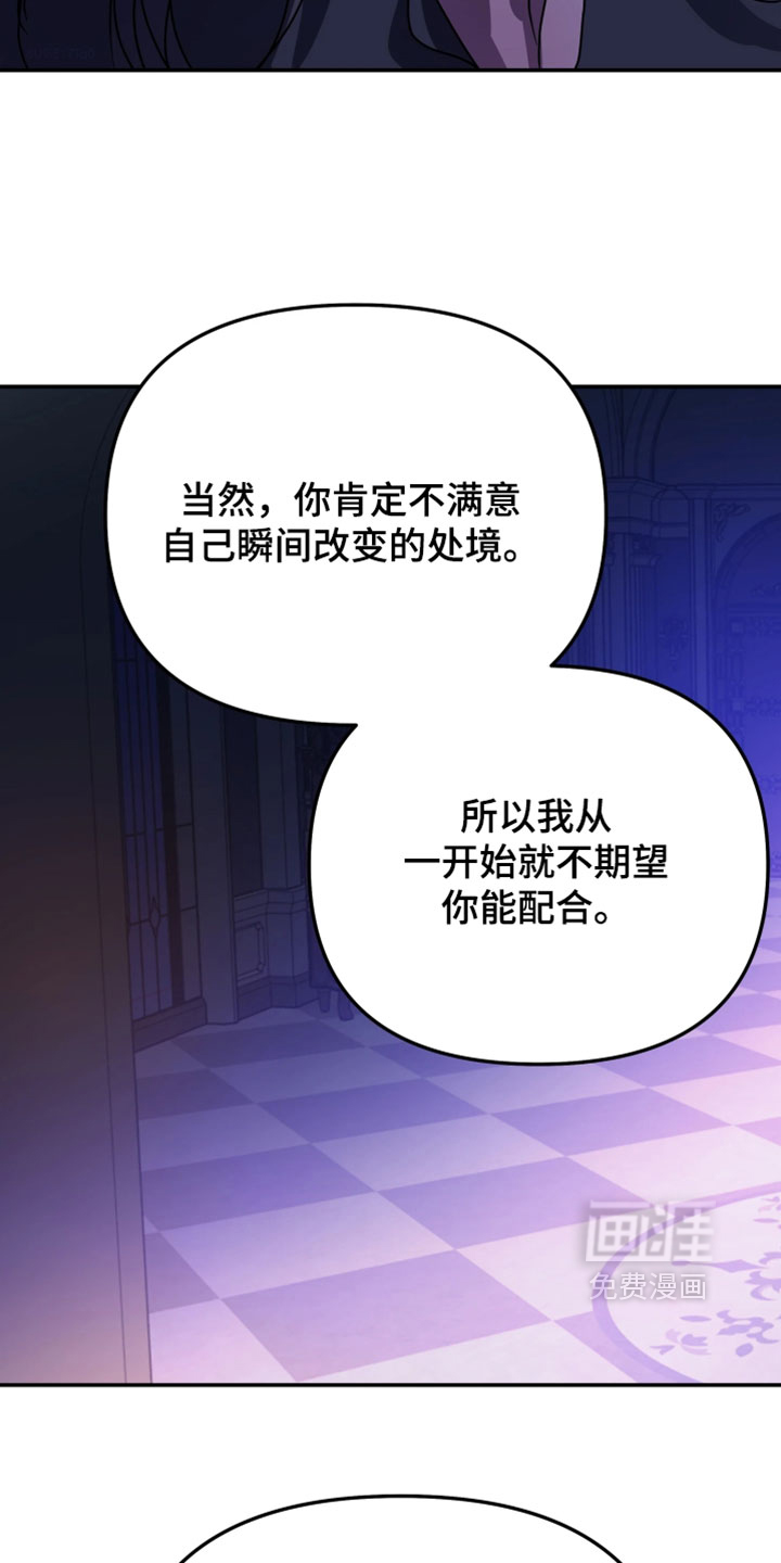第128话17