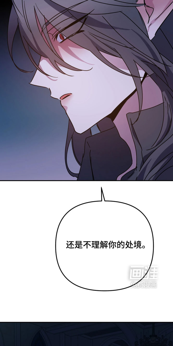 第128话2
