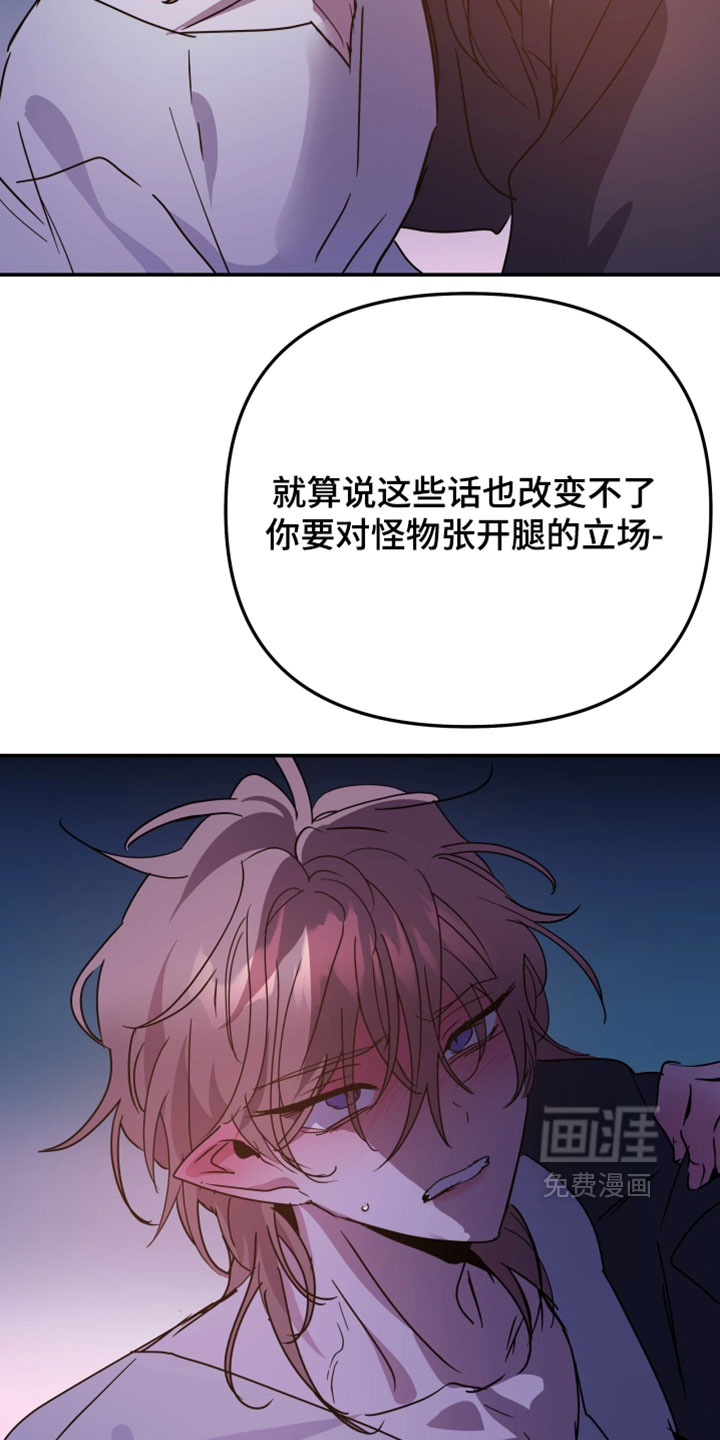 第128话15