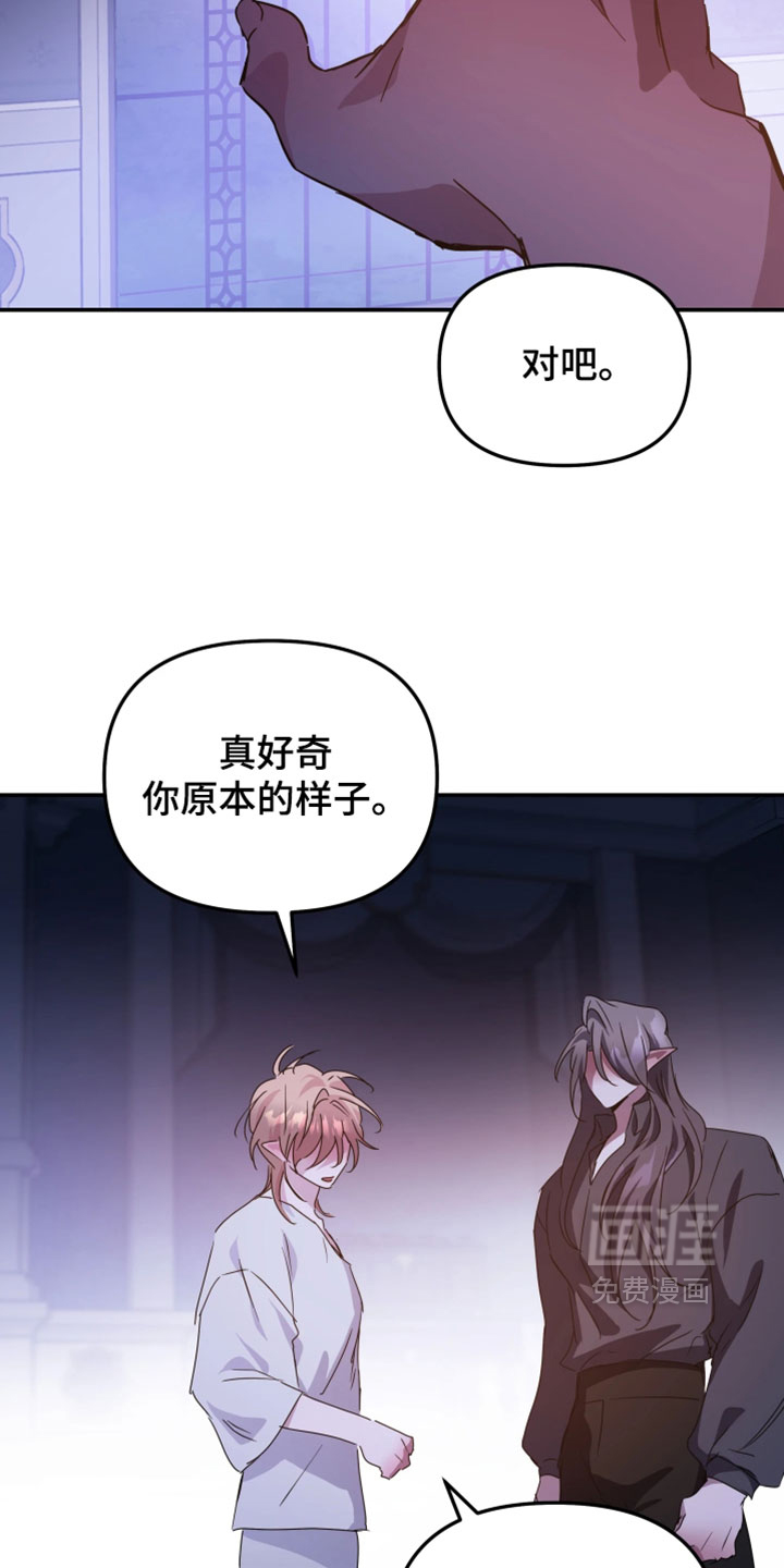 第128话10