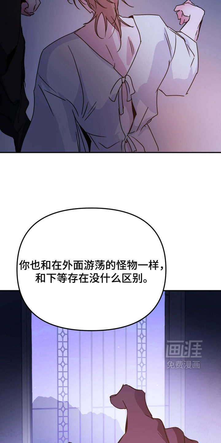 第128话9