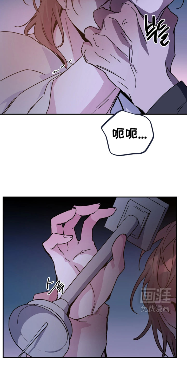 第127话10