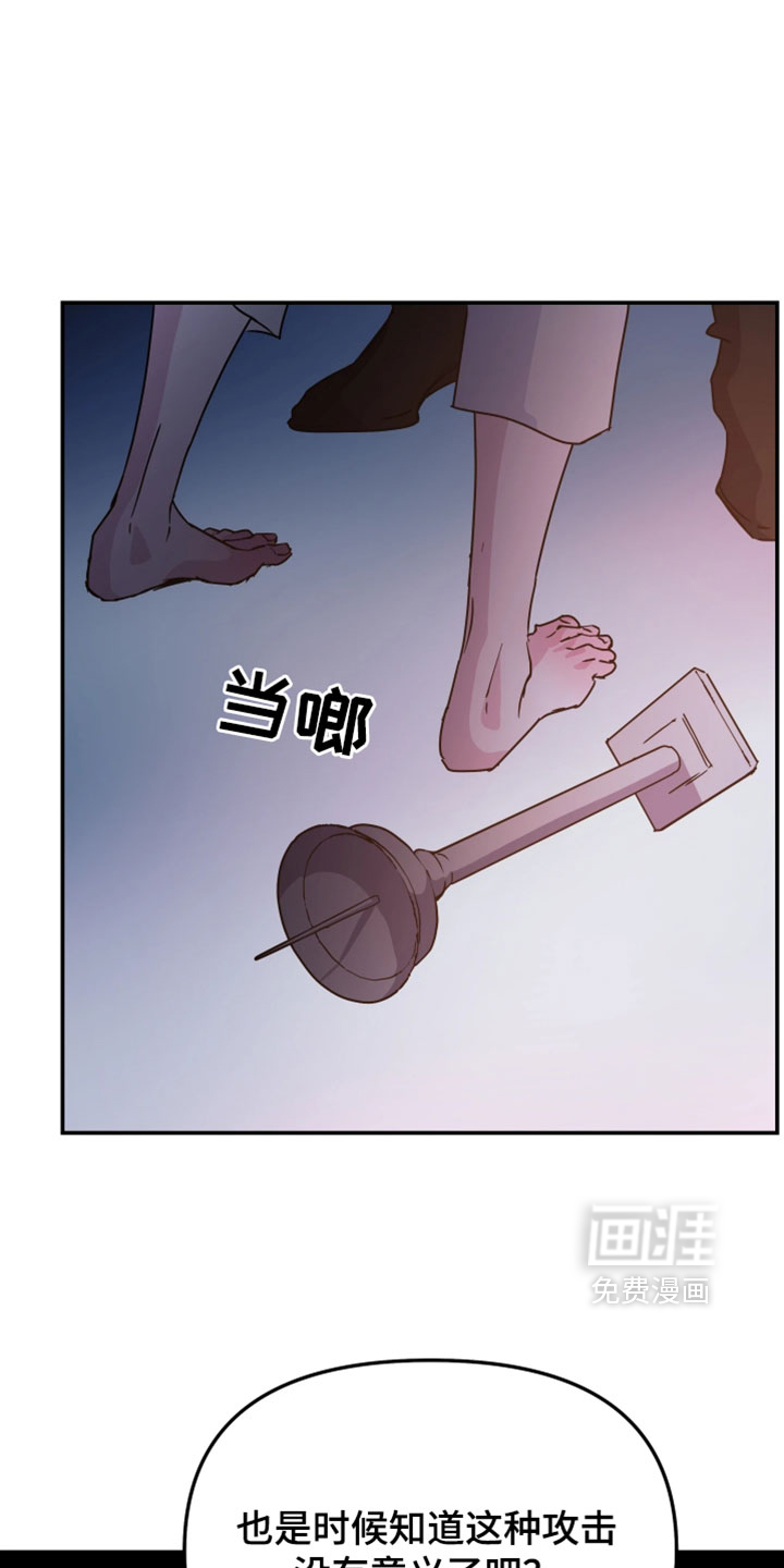 第127话11