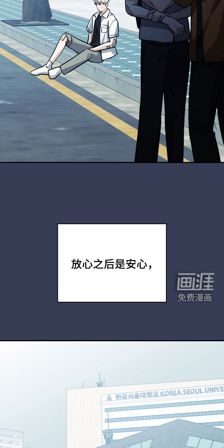 第49话16