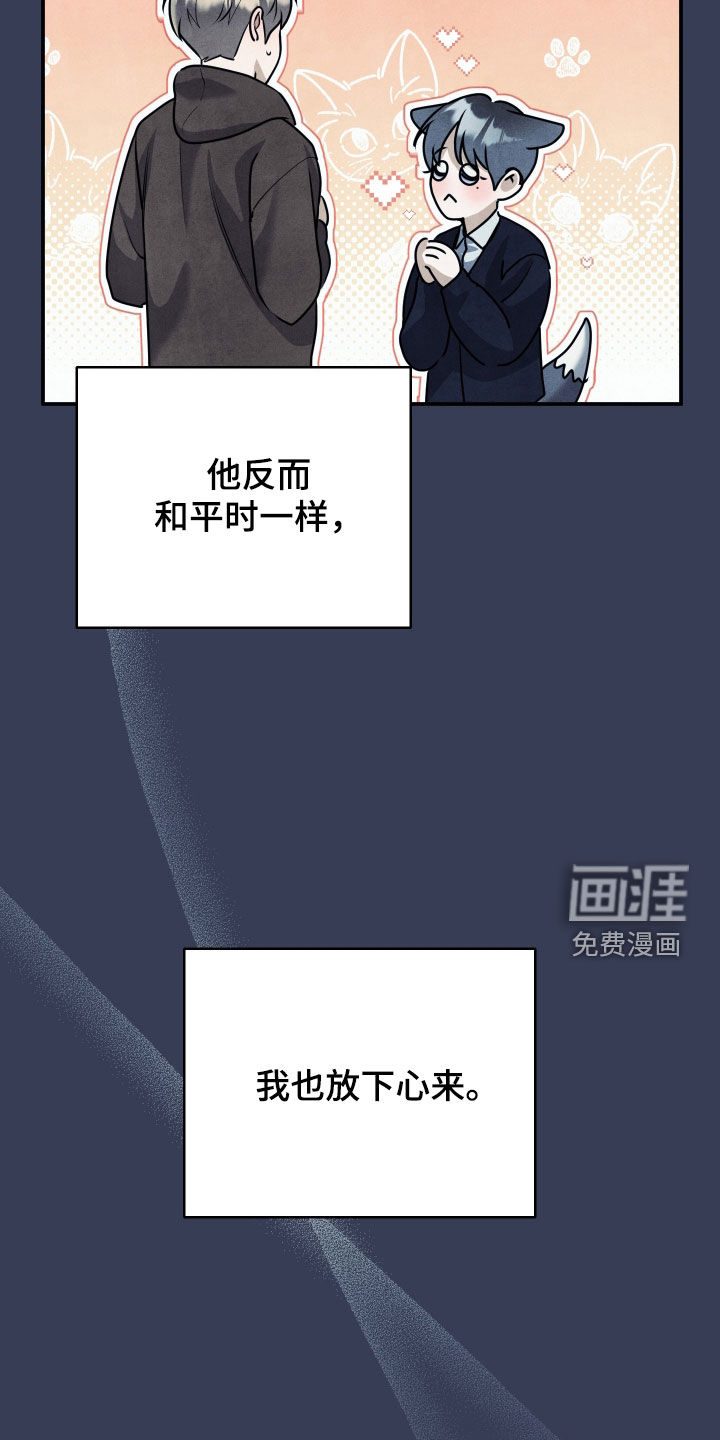第49话1