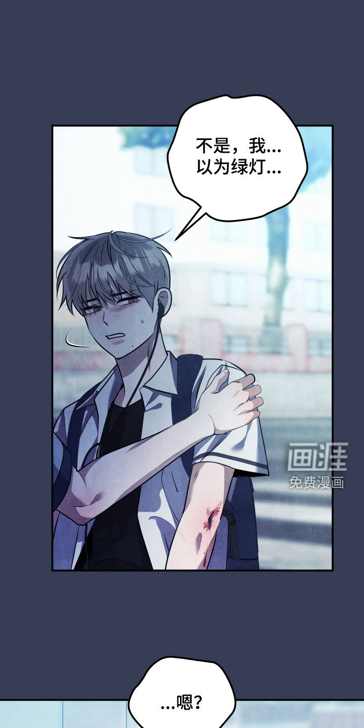 第49话12