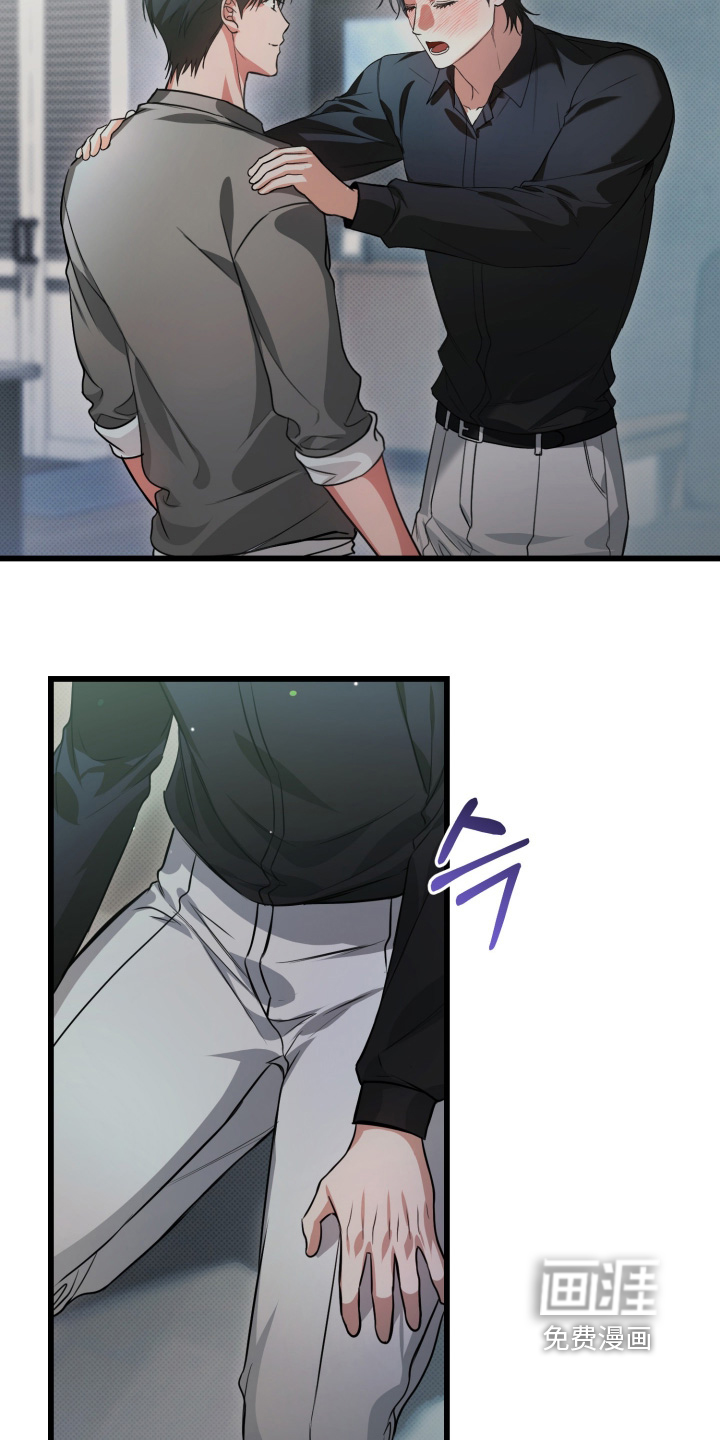 第35话23