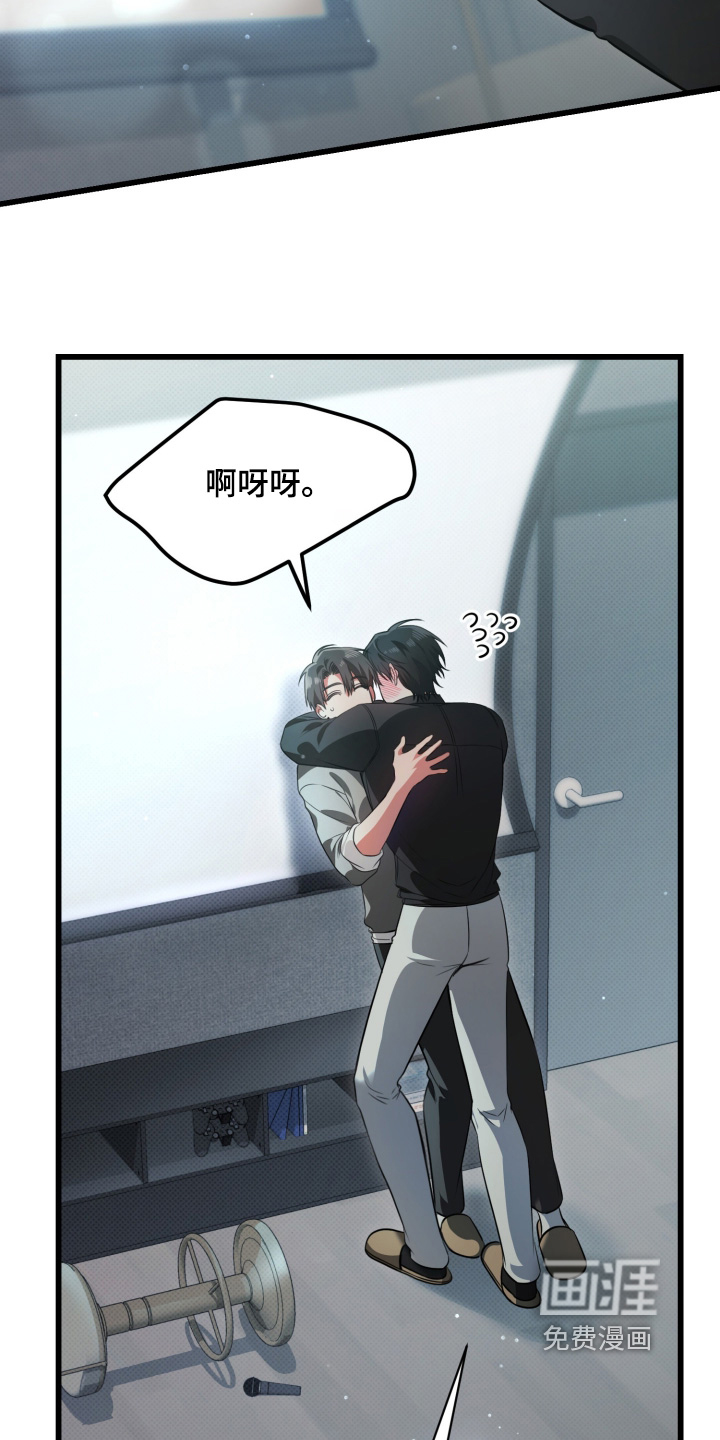 第35话19