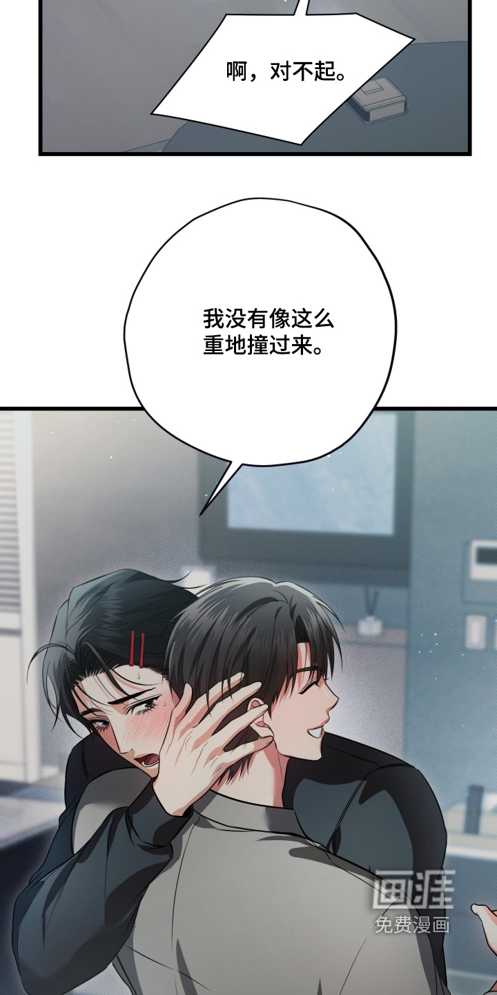 第35话20
