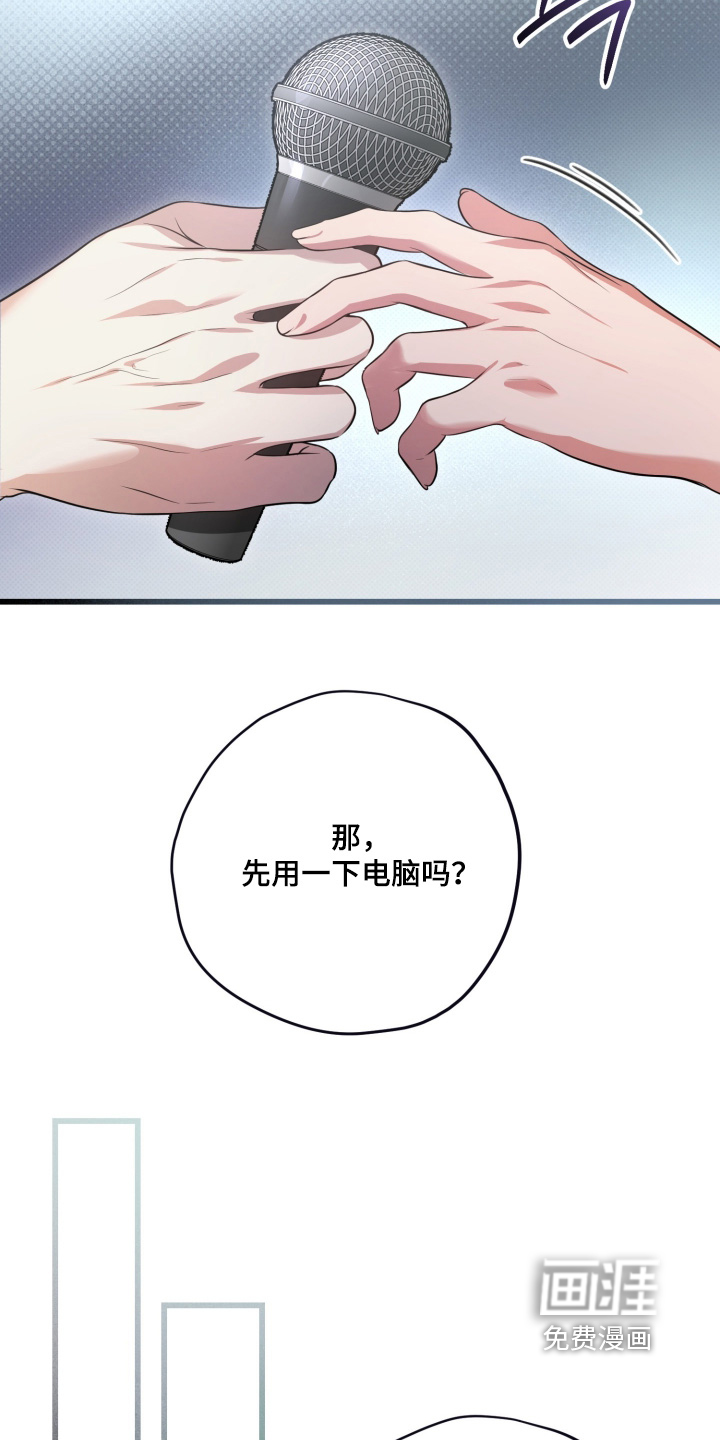 第34话22