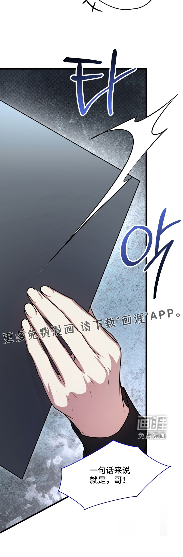 第33话27