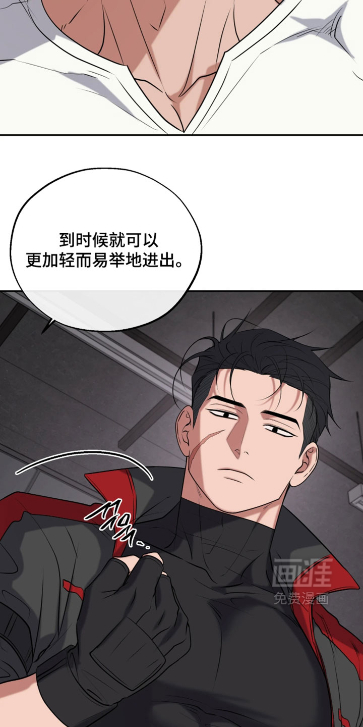 第37话23
