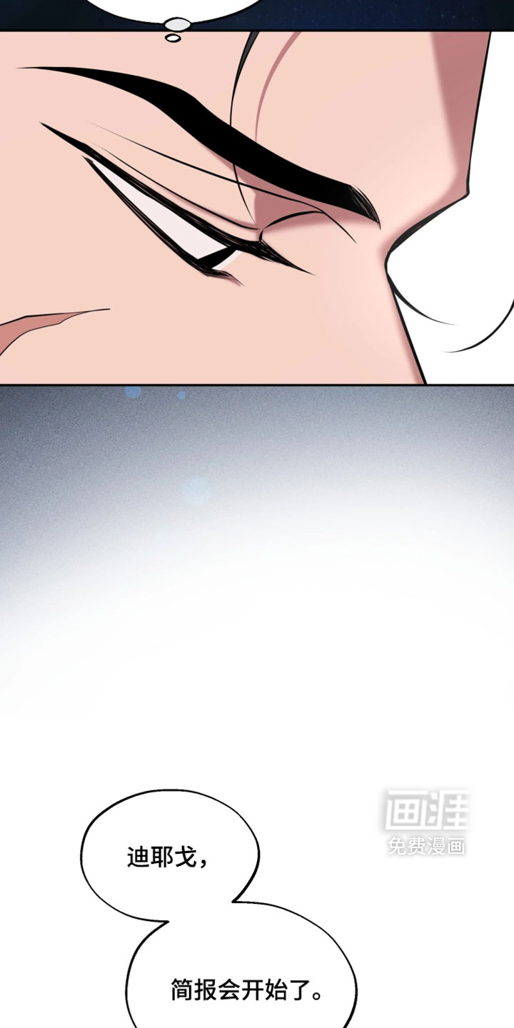 第37话15