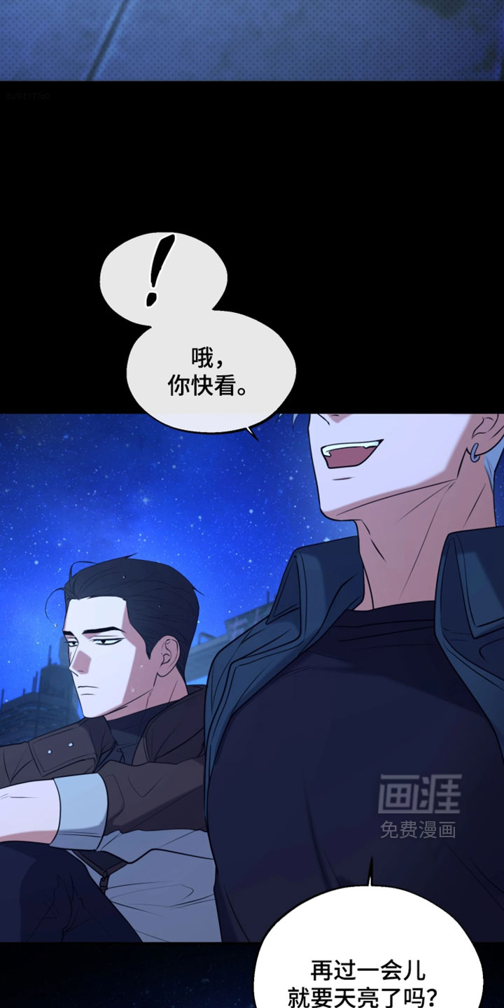 第37话5