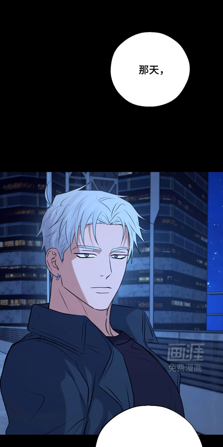第36话19