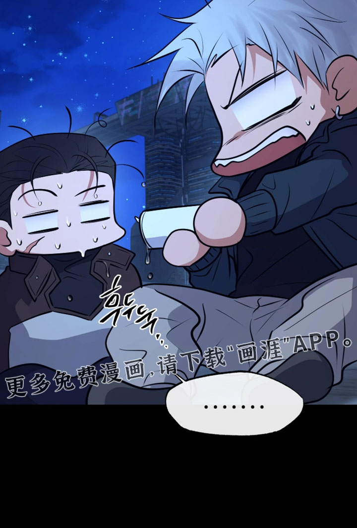 第36话30
