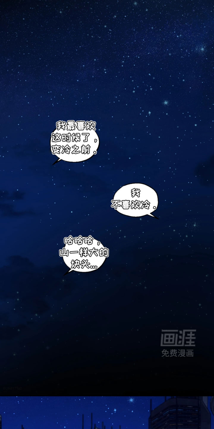 第36话0