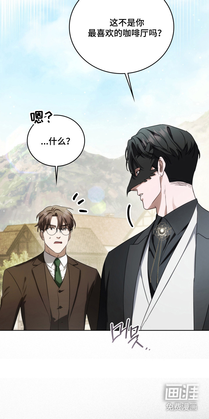 第57话24