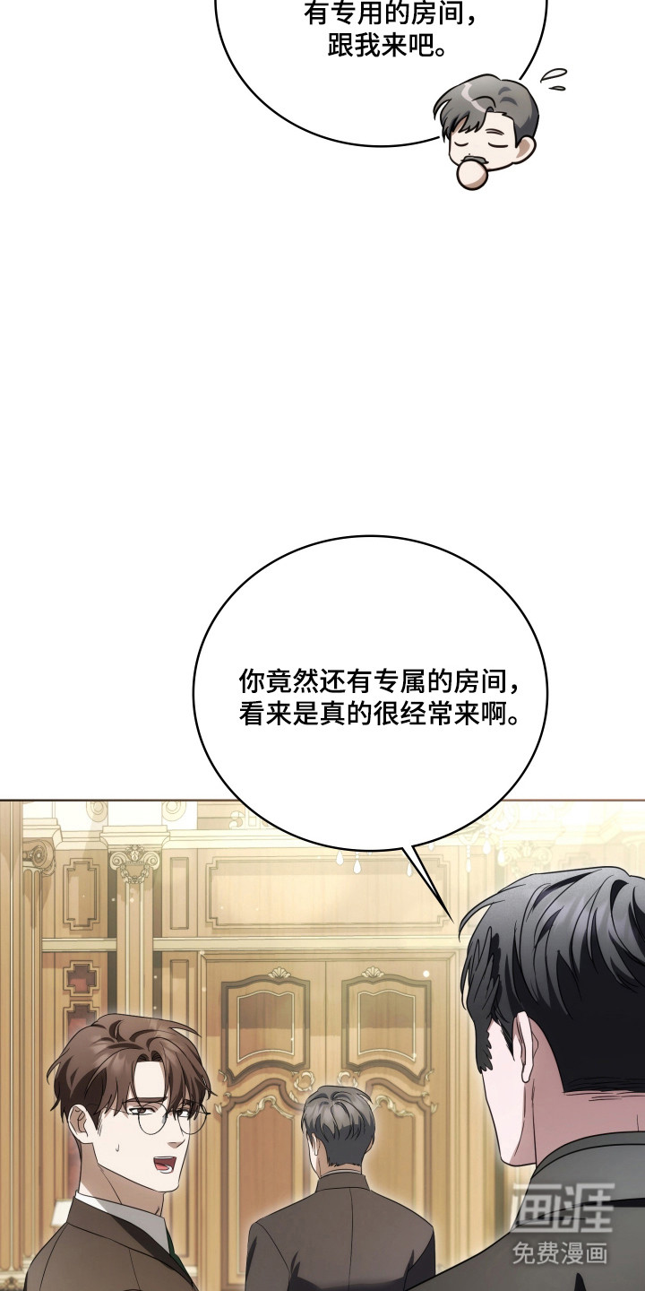 第57话30