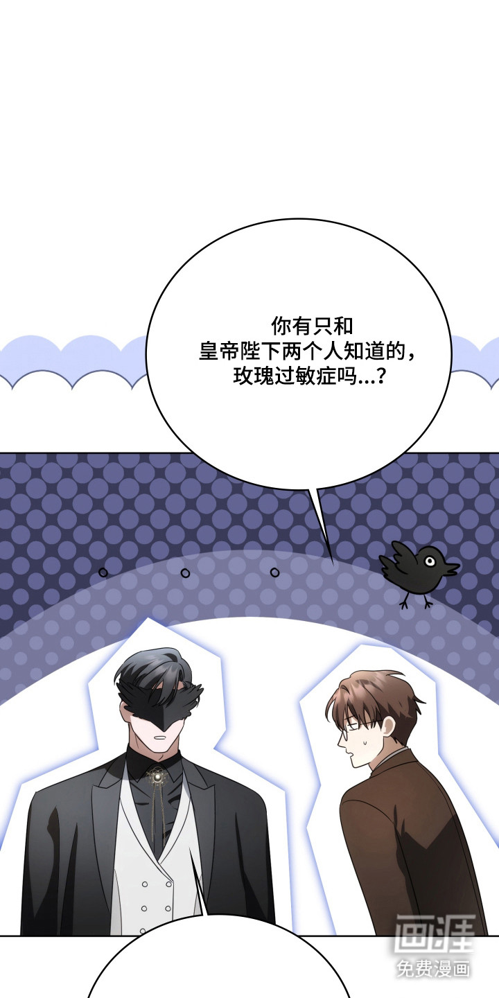 第57话46
