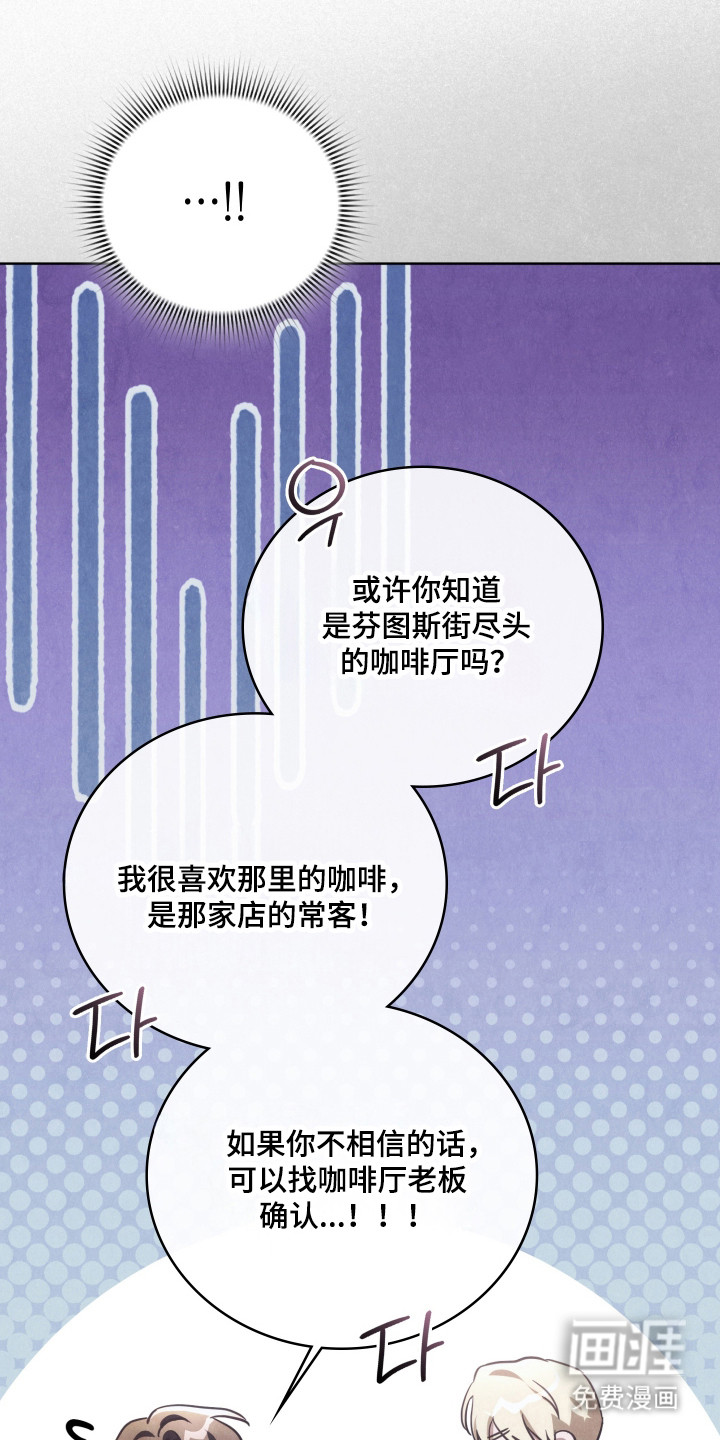第57话25