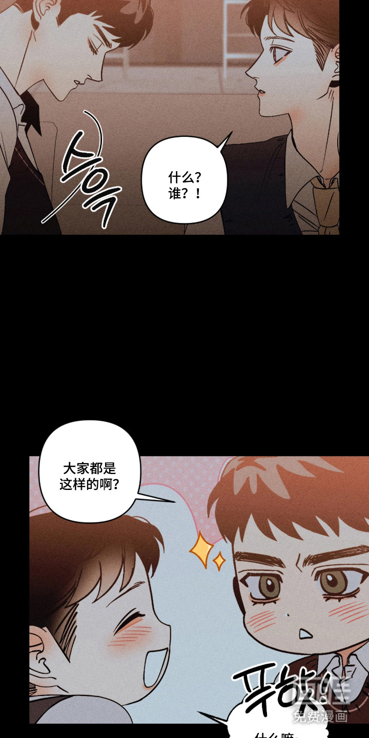 第50话1