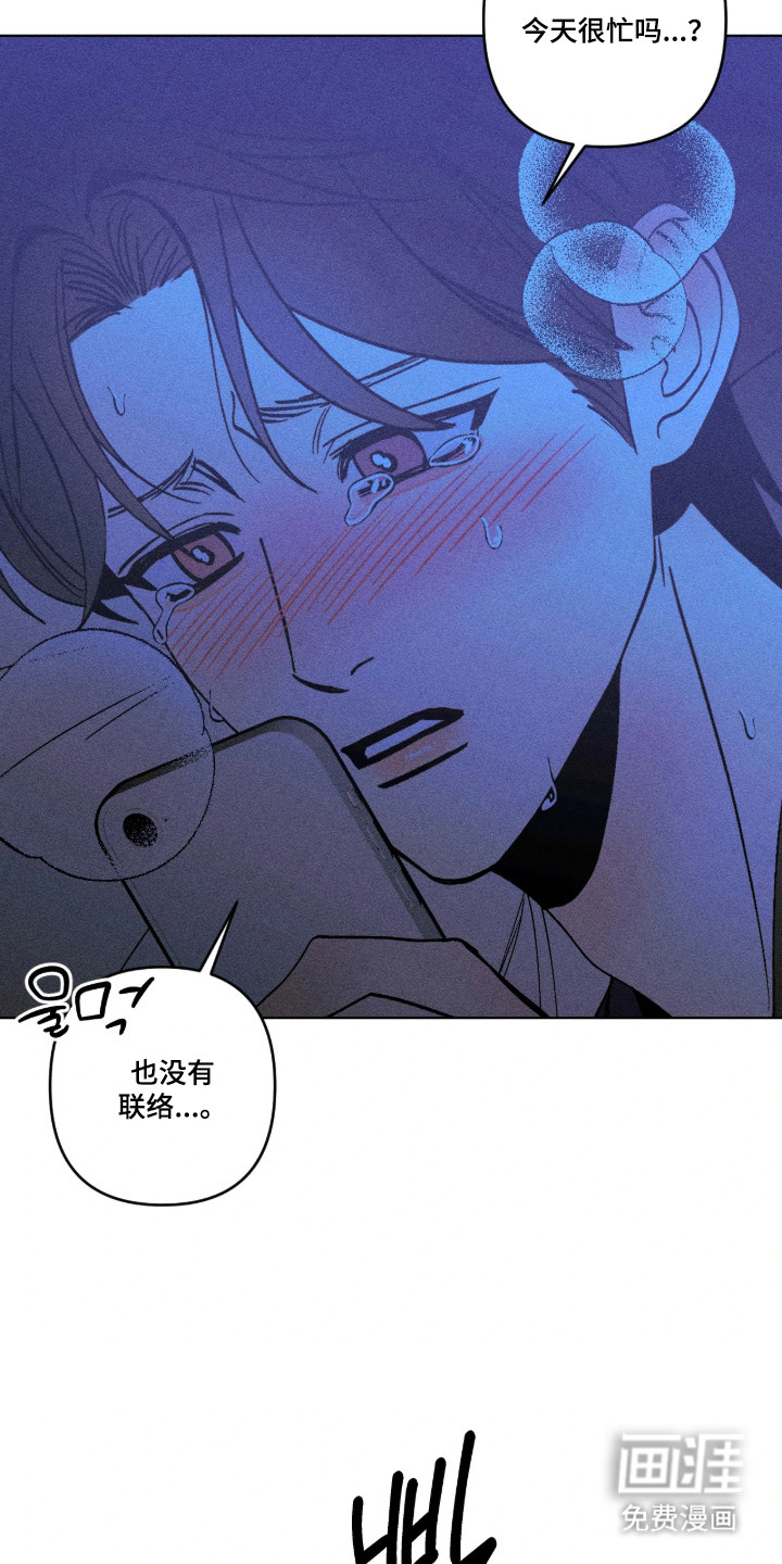 第50话18
