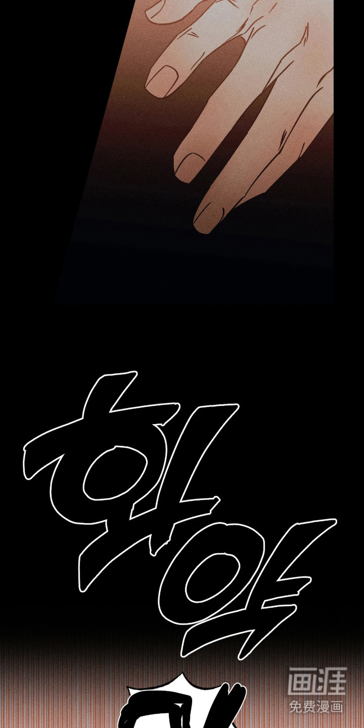 第50话10