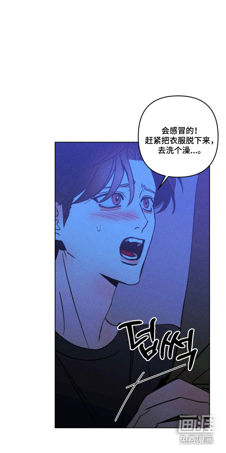 第50话24
