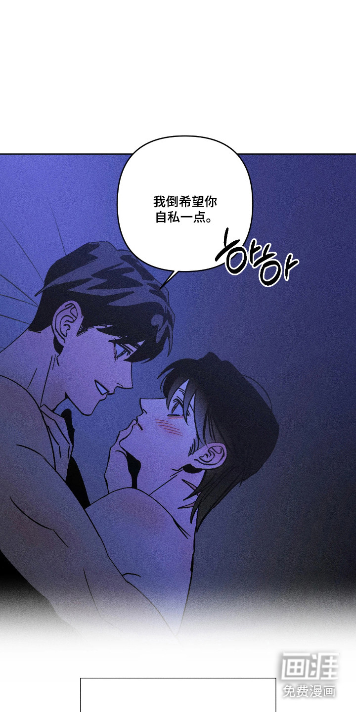第48话16