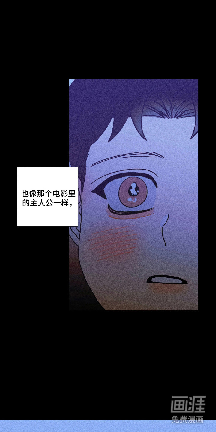 第48话12