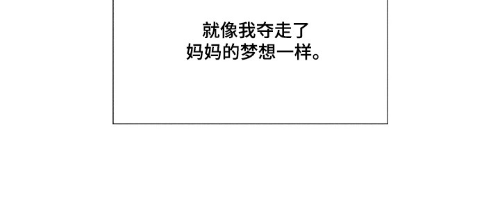 第48话17