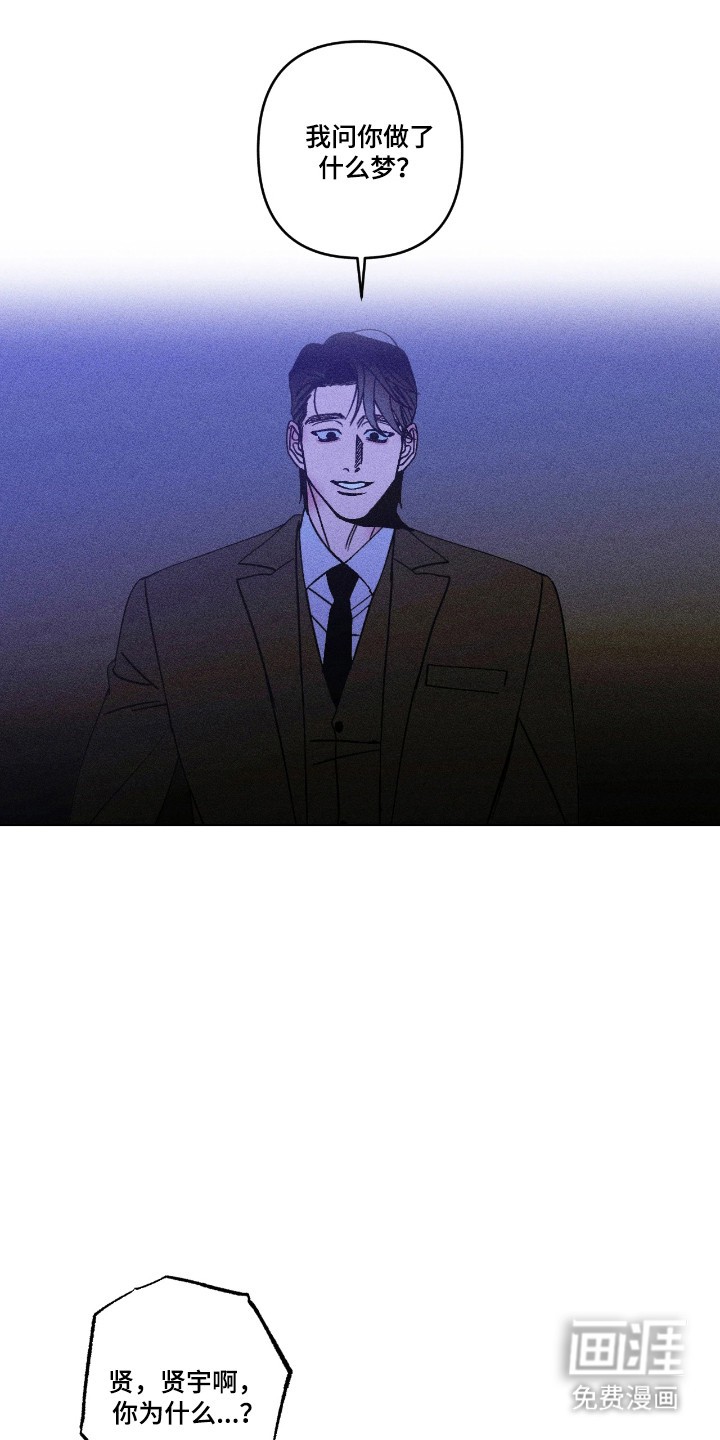 第47话0
