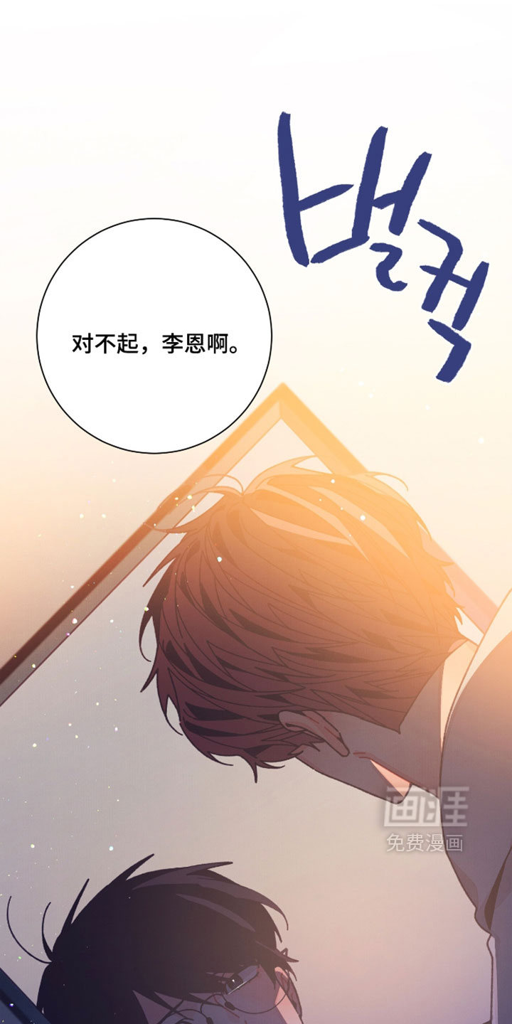 第67话26