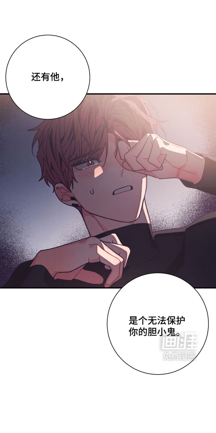 第67话0