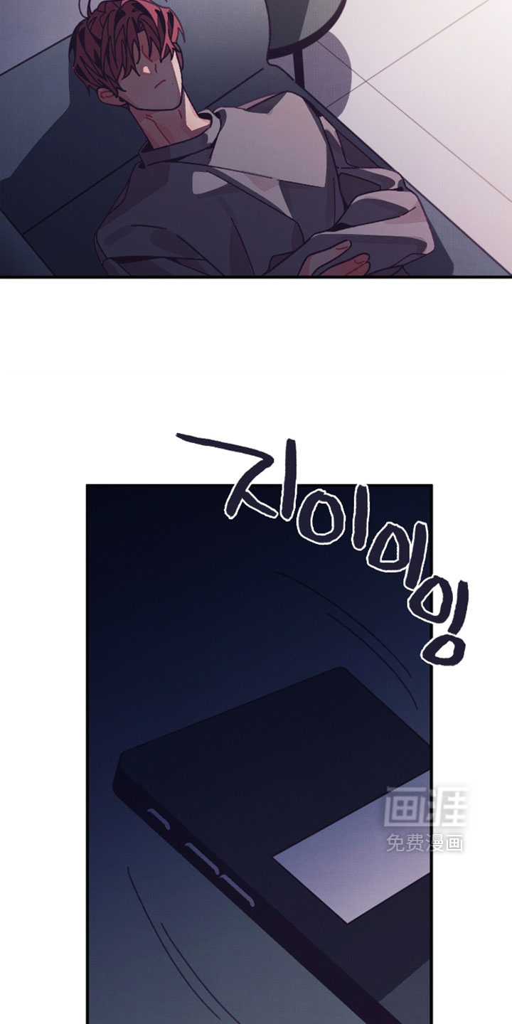 第67话14