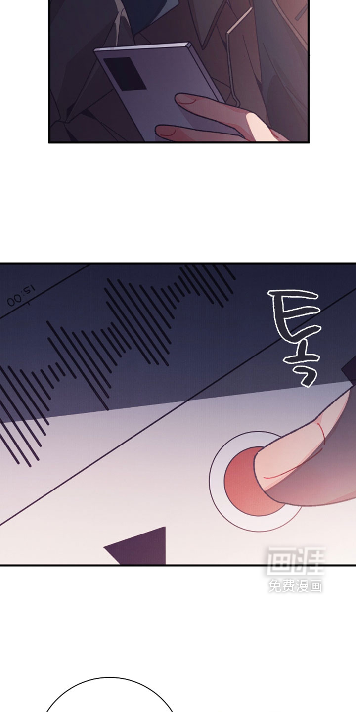 第67话12