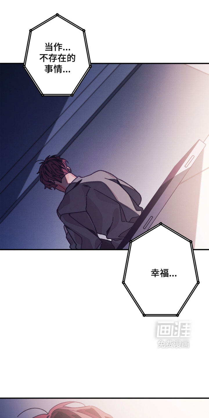 第67话18
