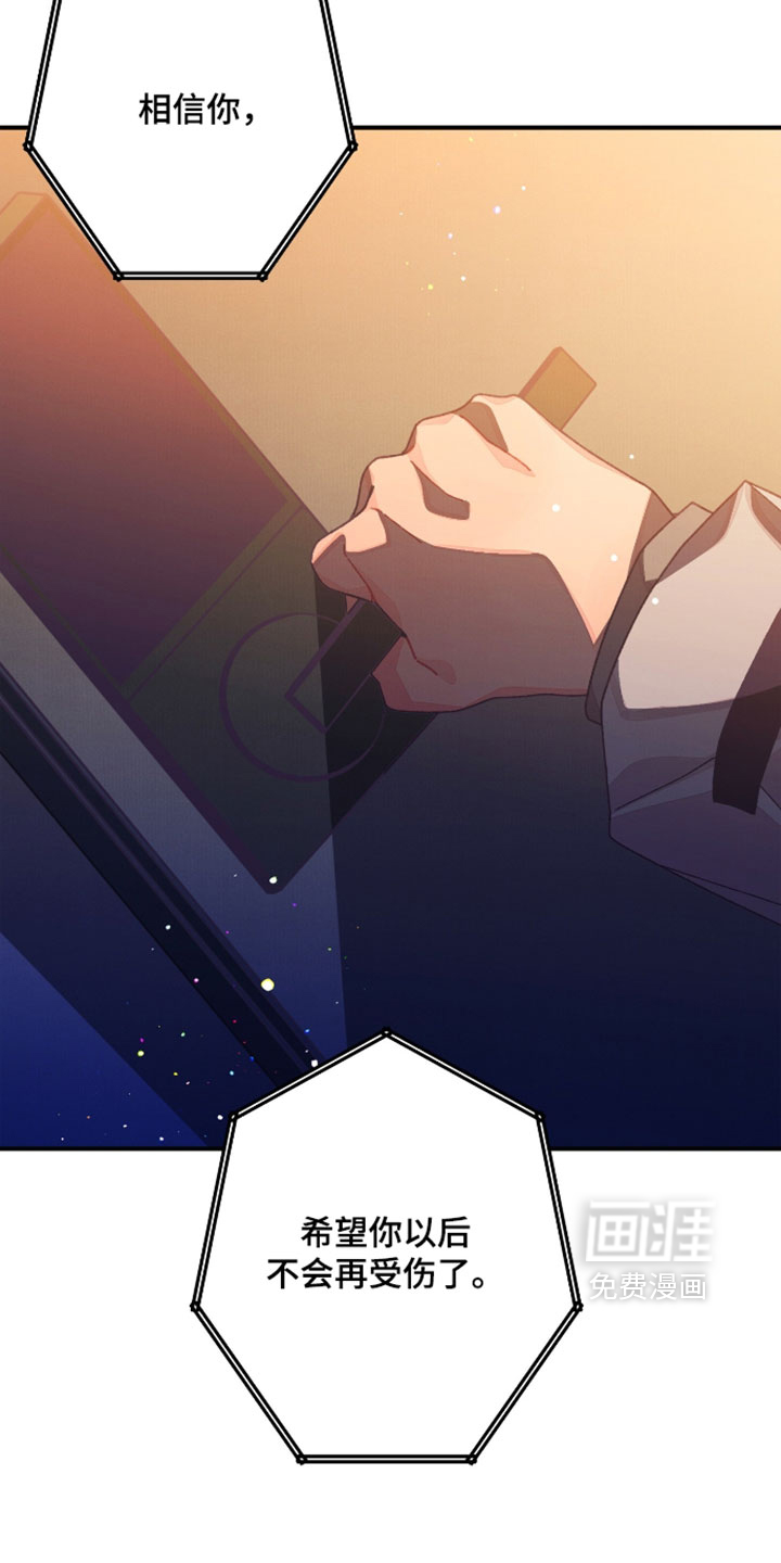 第67话25