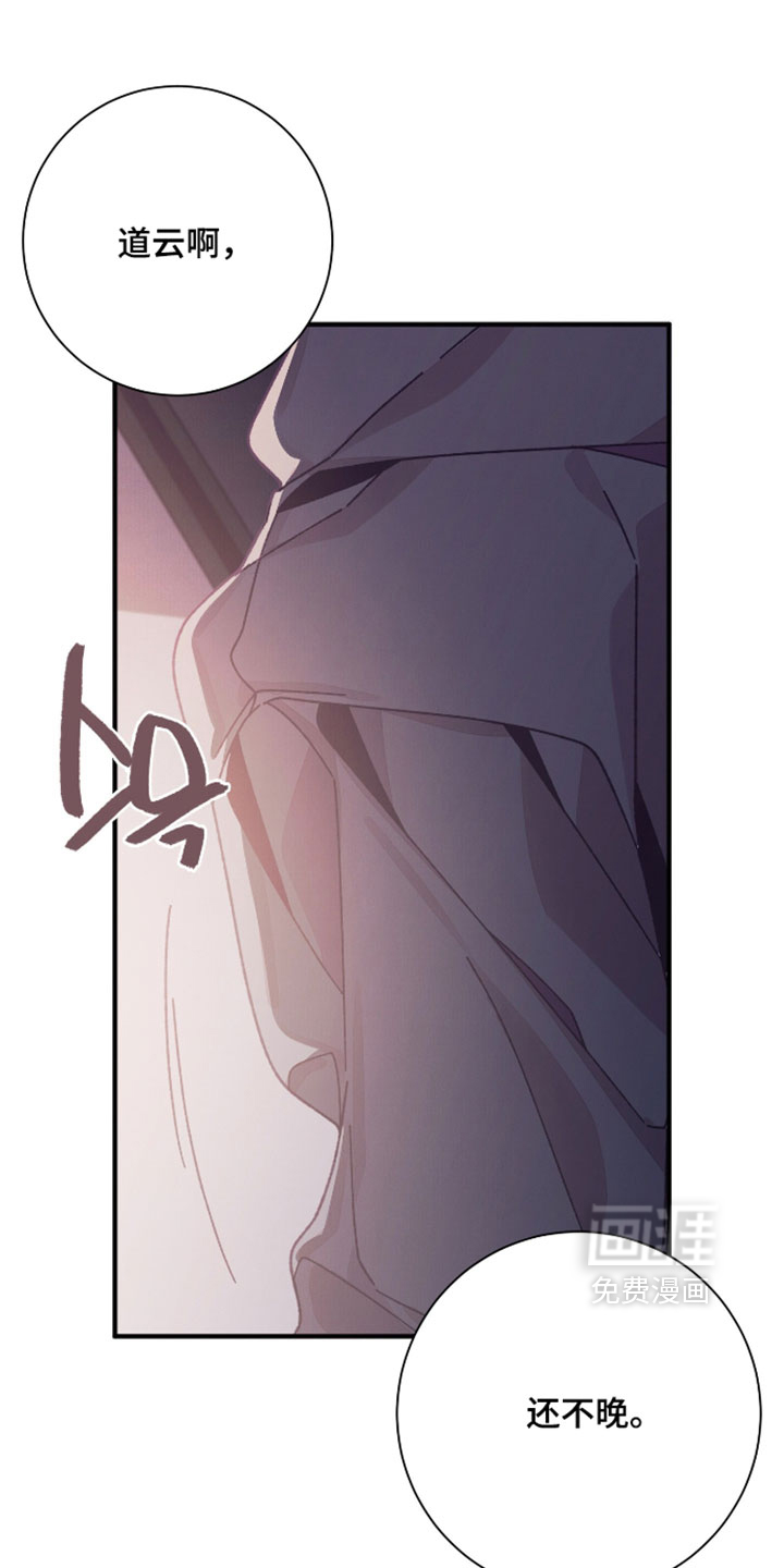 第67话1