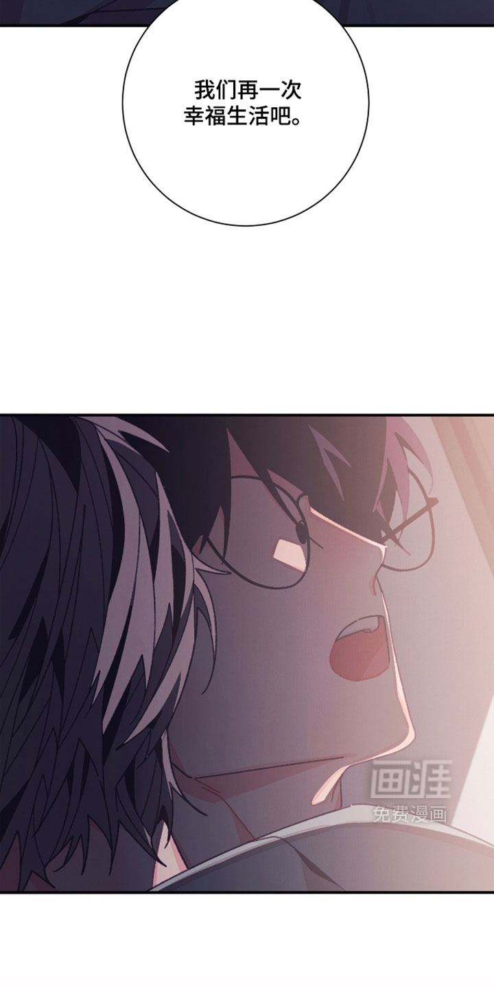 第67话3